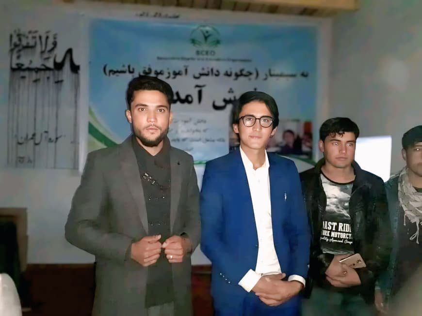 تیم BCEO در یک برنامهٔ آموزشی